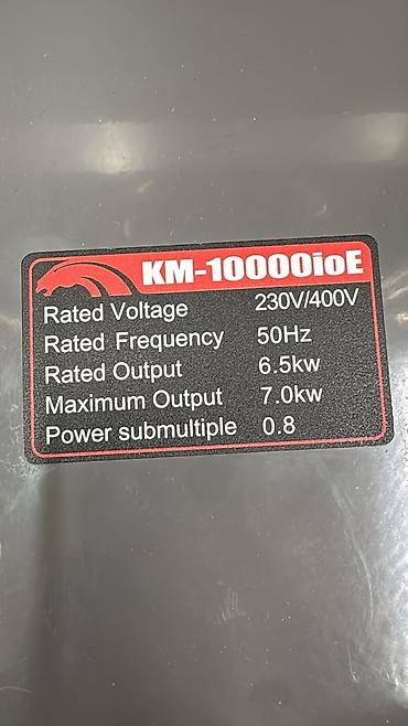 Инструменты: Дизельный генератор KEMAGE KM10000ioE - Тип: дизельный — 3