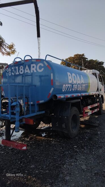 Другие автоуслуги: Ош шаарына таза Суу жеткиру кызматы 10 тона °_Водовоз_° ~Водовоз ~ — 9