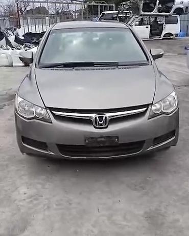обшивка на фит: Кузовные запчасти для Honda Civic VIII (2006–2011), седан В наличии — 1