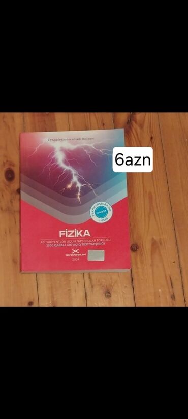 fizika 8 ci sinif pdf yukle: Fizika Testlər 11-ci sinif, Güvən, 1-ci hissə, 2024 il