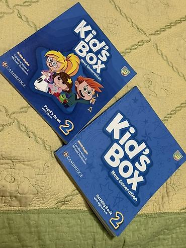 70 сом: Учебники и пособия для начальной школы: - Kid’s Box New Generation 2 — 1