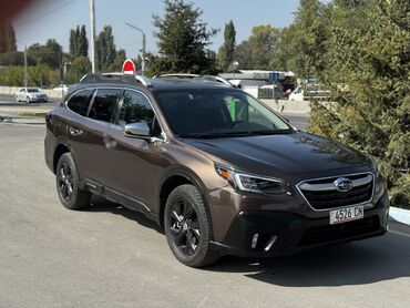 субару форестер амортизаторы: Subaru Outback: 2020 г., 2.5 л, Вариатор, Бензин, Кроссовер