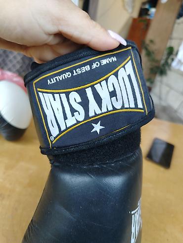 kikboksinq: Lucky Star boks əlcəkləri – 12 oz - Brend: Lucky Star (Name of Best — 3