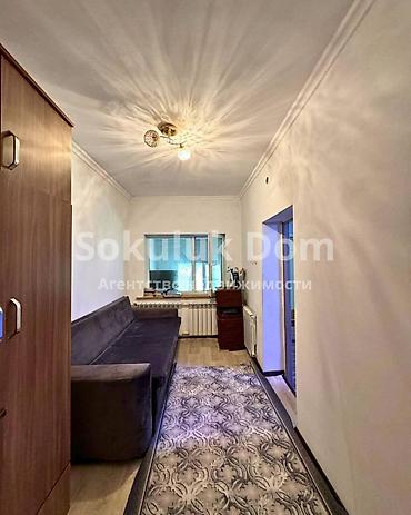 Продажа коттеджей и домов: 🏠Продается дом в с. Сокулук 🟡Комнаты: 4 🟡Участок: 8 соток 🟡Отопление — 11