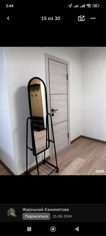 отдых исык куль: 1 комната, Душевая кабина, Постельное белье, Кондиционер