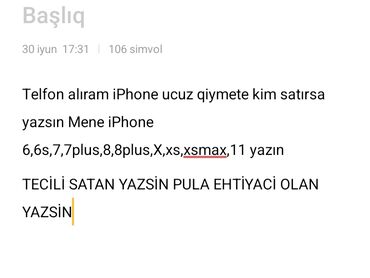 klaviatura apple: IPhone X, 64 ГБ, Desert Titanium, Face ID