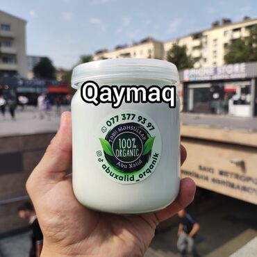 qaymaq decor up: Təbii Qaymaq Bişmiş süddən hazırlanır Tam təbiidir. İstənilən yerdə