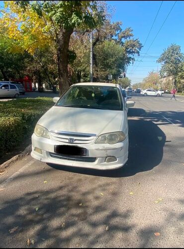 honda odyssey 1995: Honda Odyssey: 2000 г., 2.3 л, Автомат, Газ, Минивэн