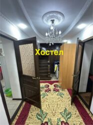 купить купольный дом: Хостел 🌟 Ваш Уютный Уголок в Бишкеке! Алматинка- Чуй.Фрунзе Устали от