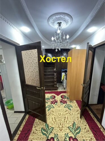 сниму дом в бишкеке: 50 м², С мебелью