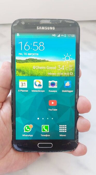 samsung g4: Samsung Galaxy S5, цвет - Черный, Сенсорный