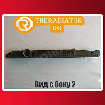 act: Радиаторные бачки на грузовые авто пластмассовые радиаторные крышки — 7