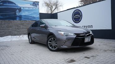 Toyota: Toyota Camry: 2017 г., 2.5 л, Автомат, Бензин, Седан