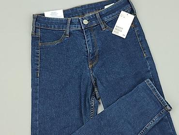 kurtka mis hm: H&M, Jeansy damskie, rozmiar XS — 1