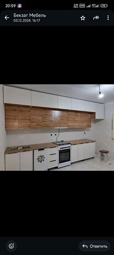 Кухонные гарнитуры: Кухонный гарнитур — 11