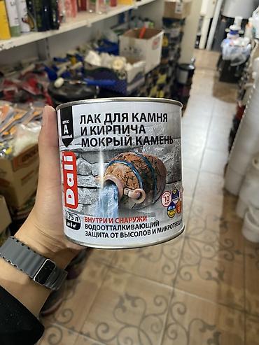 Внутренняя отделка: Лак для камня и кирпича Dali «Мокрый камень», класс А (акриловый) — 1