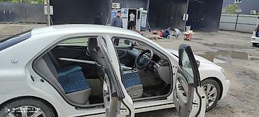 тайота кроон: Toyota Crown: 2005 г., 2.5 л, Автомат, Бензин, Седан — 6