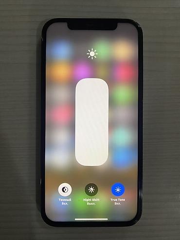 apple m4: IPhone 12 Pro, Б/у, 128 ГБ, Синий, Чехол, 79 % — 4