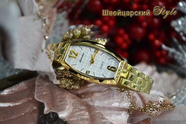 Классические часы: Листай Огромный выбор часов Мировых Брендов! Только ОРИГИНАЛ со всеми — 6