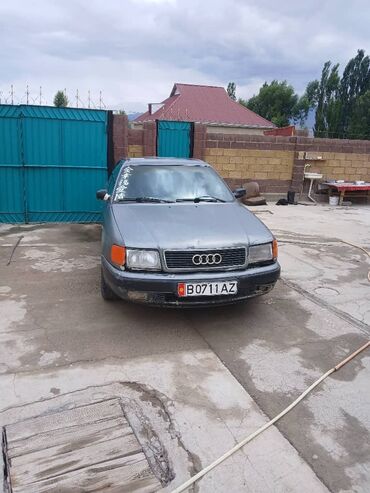 машина арзан: Audi S4: 1993 г., 2.3 л, Механика, Бензин, Седан