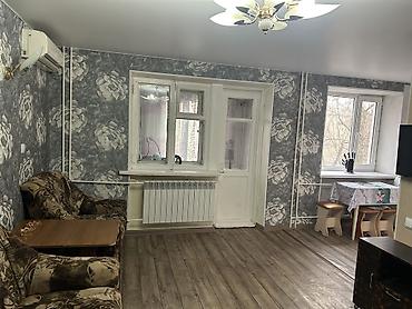 Продажа квартир: 2 комнаты, 46 м², 2 этаж — 5