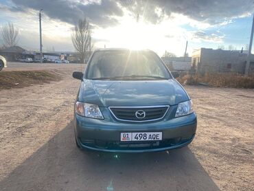 с арашан: Mazda MPV: 1999 г., 2.5 л, Автомат, Газ, Минивэн