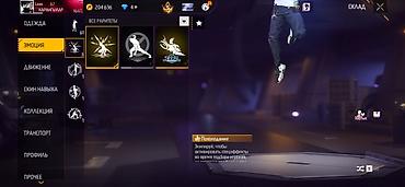 Google: Игровой аккаунт Garena Free Fire Основное:аккаунт достоин своего цена — 7