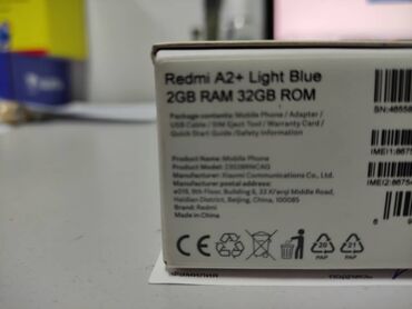 реалми с31: Realme 2, Новый, 4 GB, цвет - Голубой, 2 SIM, eSIM