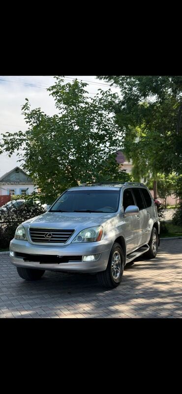 gx 2008: Lexus GX: 2006 г., 4.7 л, Автомат, Газ, Внедорожник