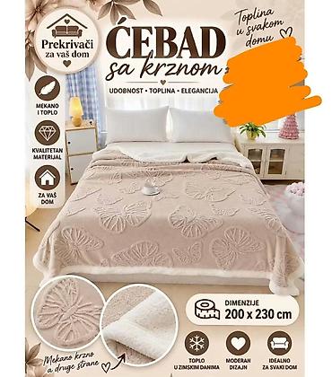 Ostali nameštaj: 🍂 ĆEBAD SA KRZNOM – DEBLJI MODEL 🍂 Uživajte u toplini i udobnosti na lalafo.rs — 9 Ostali nameštaj: 🍂 ĆEBAD SA KRZNOM – DEBLJI MODEL 🍂 Uživajte u toplini i udobnosti — 9
