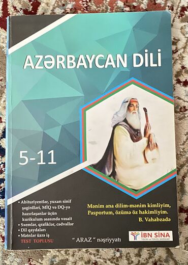 azerbaycan tarixi test: Azərbaycan dili 5-11 Test toplusu Səliqəli işlənib,içərisi təmizdir