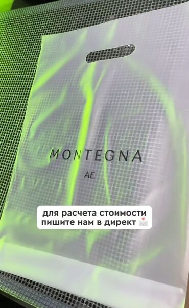 широкоформатный печать: Шелкография, Широкоформатная печать, Сублимационная (дисперсная) печать, | Кепки, Визитки, Наклейки