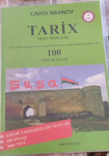 yeni test toplusu: Tarix test toplusu Cahid İmanov 2-ci nəşr(2021-2022). İçi təptəzədir