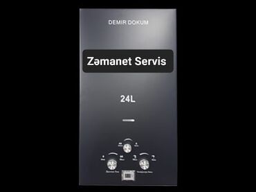 Pitiminutkalar: Pitiminutka Yeni, Kredit yoxdur, Pulsuz çatdırılma — 3