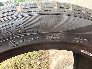 Шины: Одна штука. Бир штук эле Шины Pirelli зимние, фрикционные (липучка) — 3