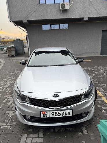 Kia: Kia K5: 2016 г., 0.2 л, Газ — 3