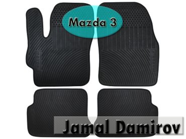 vasxod 3: Mazda 3 üçün silikon ayaqaltilar. силиконовые коврики для mazda 3