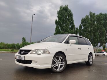 Honda: Honda Odyssey: 2002 г., 2.3 л, Автомат, Газ, Минивэн