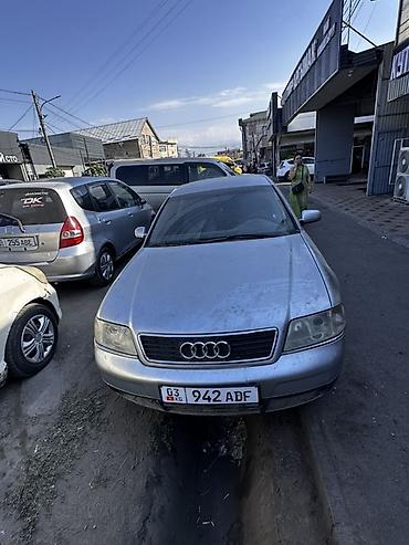 audi c5: Audi A6: 1998 г., 1.8 л, Автомат, Газ, Седан — 1