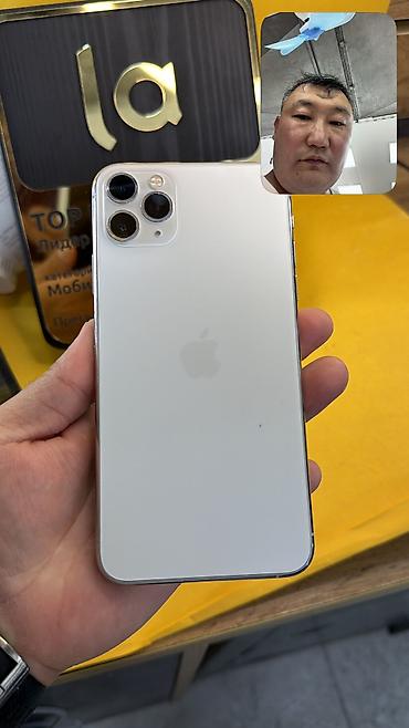 сколько стоит iphone xs max: 🔥 IPHONE 8 🔥 📱 Оригинальный APPLE 🧠 Память: 256 GB 🔄 🔋 — 3