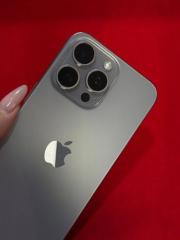 Apple iPhone: IPhone 17 Pro Max, 1 ТБ, Natural Titanium, Коробка, 87 % — 6