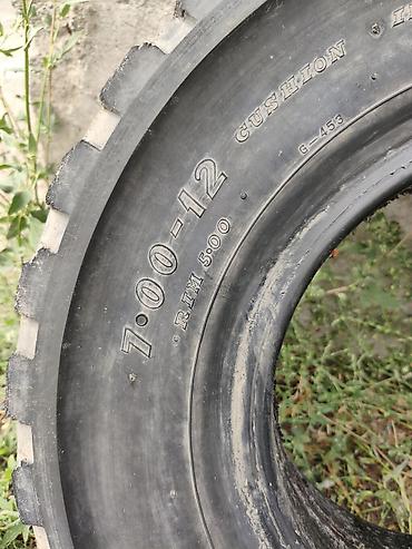 7.00 12 шина: Шины <130 / 25 / R <13, Всесезонная, Б/у, Пара, Япония, Dunlop — 1