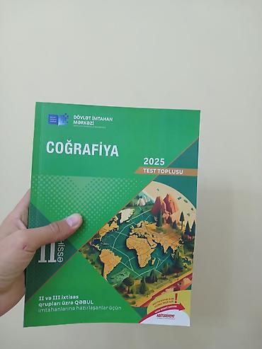 Testlər: Coğrafiya Testlər 11-ci sinif, Anar İsayev, DİM, 1-ci hissə — 1