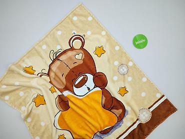 koc z kapturem primark: Koc 98 x 82, kolor - Beżowy, stan - Bardzo dobry — 2