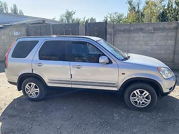 кондиционер портер: Honda CR-V: 2003 г., 2 л, Механика, Бензин, Кроссовер — 3
