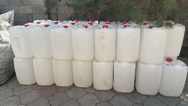 купить композитный газовый баллон: Канистра 20 л