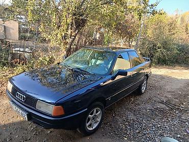 е34 4 4: Audi 80: 1988 г., 1.8 л, Механика, Бензин, Седан — 6