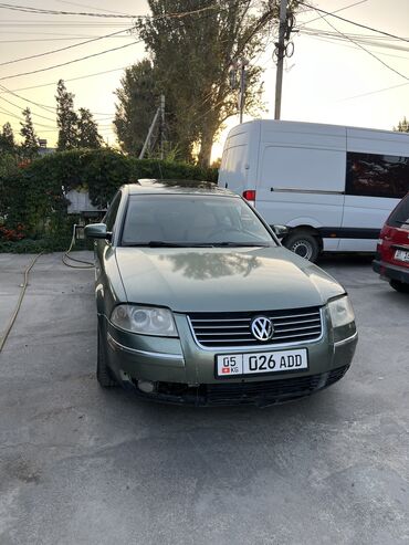 лямбда зонд гольф 3: Volkswagen Passat: 2001 г., 2.4 л, Автомат, Бензин, Седан