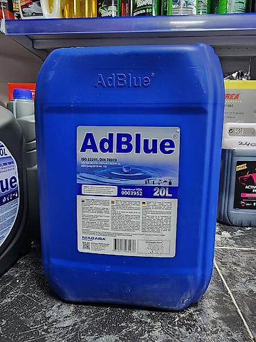 yara удобрения: AdBlue мочевина 32% Ниагара для дизельных авто . в наличии. 5л 550 — 4