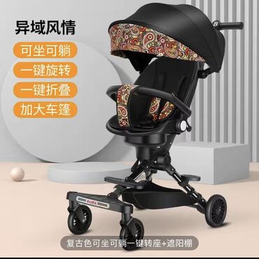 коляски детские новые: Коляска, цвет - Черный, Новый